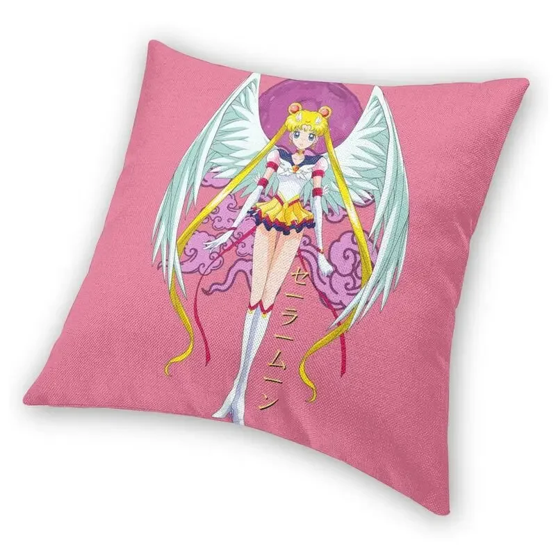 Luxury Anime Sailor Wings Cushion Covers 45x45cm Soft Japanese Manga Pillow Case for Sofa Square Pillowcase Decoration