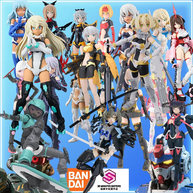 بانداي الأصلي 30MS مجموعات شخصيات 02 SIS-A00 تيشا [اللون B] أنيمي عمل الشكل التجمع نموذج لعب هدايا للأطفال