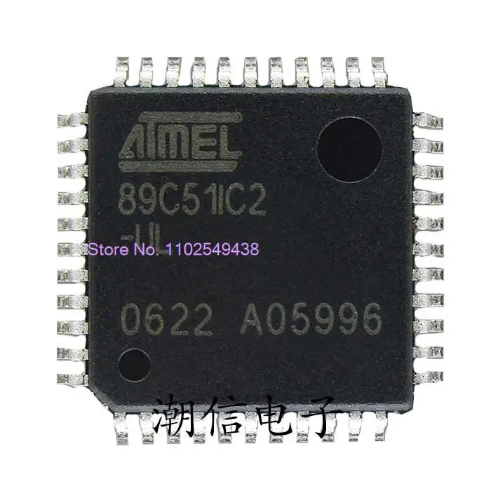 AT89C51IC2-UL AT89C51IC2-RLTUM QFP-44