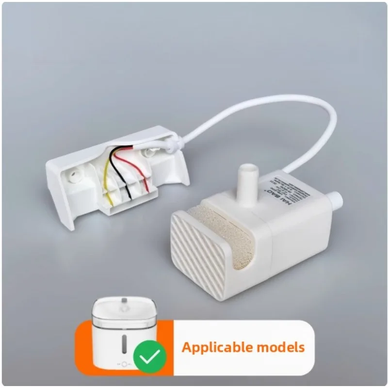 New for Xiaomi Mijia Pet Water Dispenser Pump HB-103 Repair Motor Water Pump