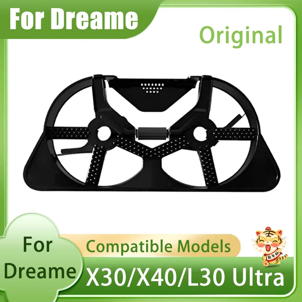 Original For Dreame L30 Ultra/X30/X40/L10 Pro Ultra/S10PU Robotic Arm Series Parts Base Station Mop Cleaning Tray Accessories