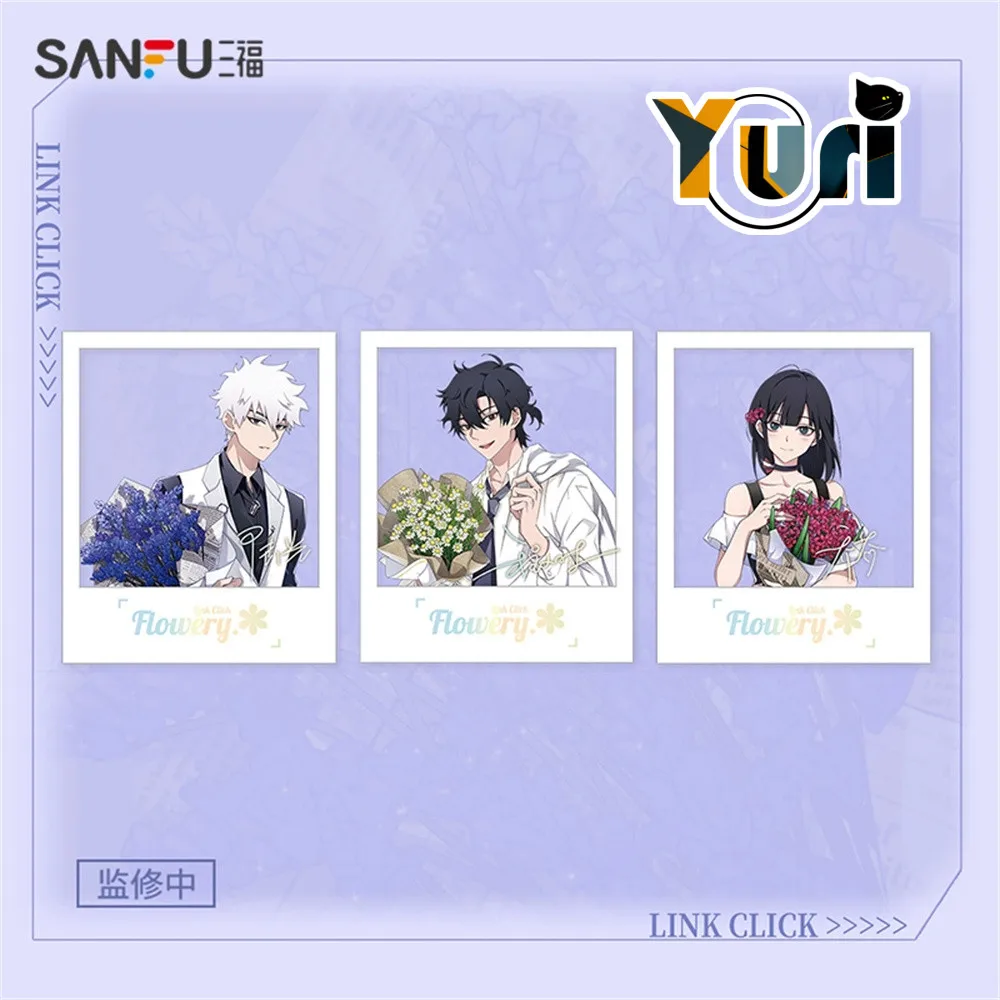 Yuri Link Click Shiguang Daili Ren Cheng Xiaoshi Lu Guang Qiao Ling Photo Card Cute Anime Cosplay Props C