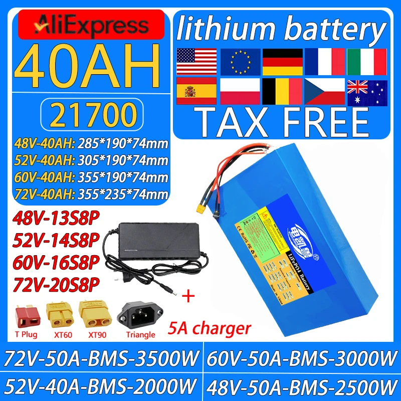 

New duty-free 40AH 48V 52V 60V 72V 21700 Lithium battery pack 2000W-3500W High Power BMS Applicable to Motorcycle/Trikes/Bicycle