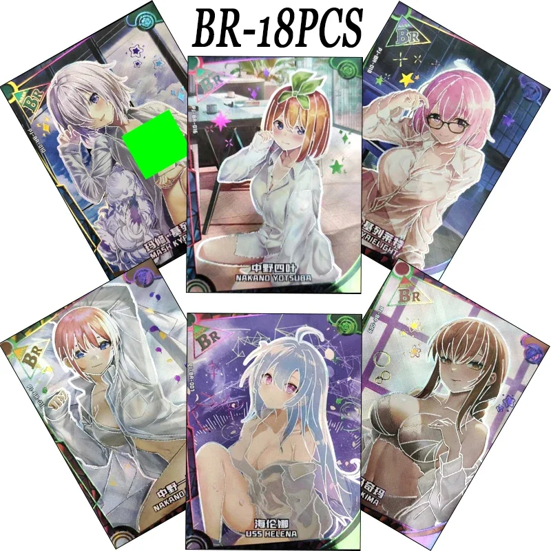 Goddess Story BR series Makima Nakano Miku Emilia Anime Characters Bronzing Collection Flash Card Cartoon Toys Christmas Gift