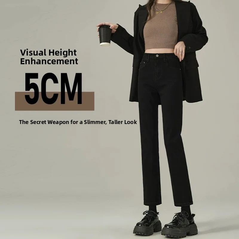 High Waist Straight Leg Denim Jeans Women's Spring Fashion 2024 Slimming Nine Point Small Size 150cm Black Cotton Stretch Jeans
