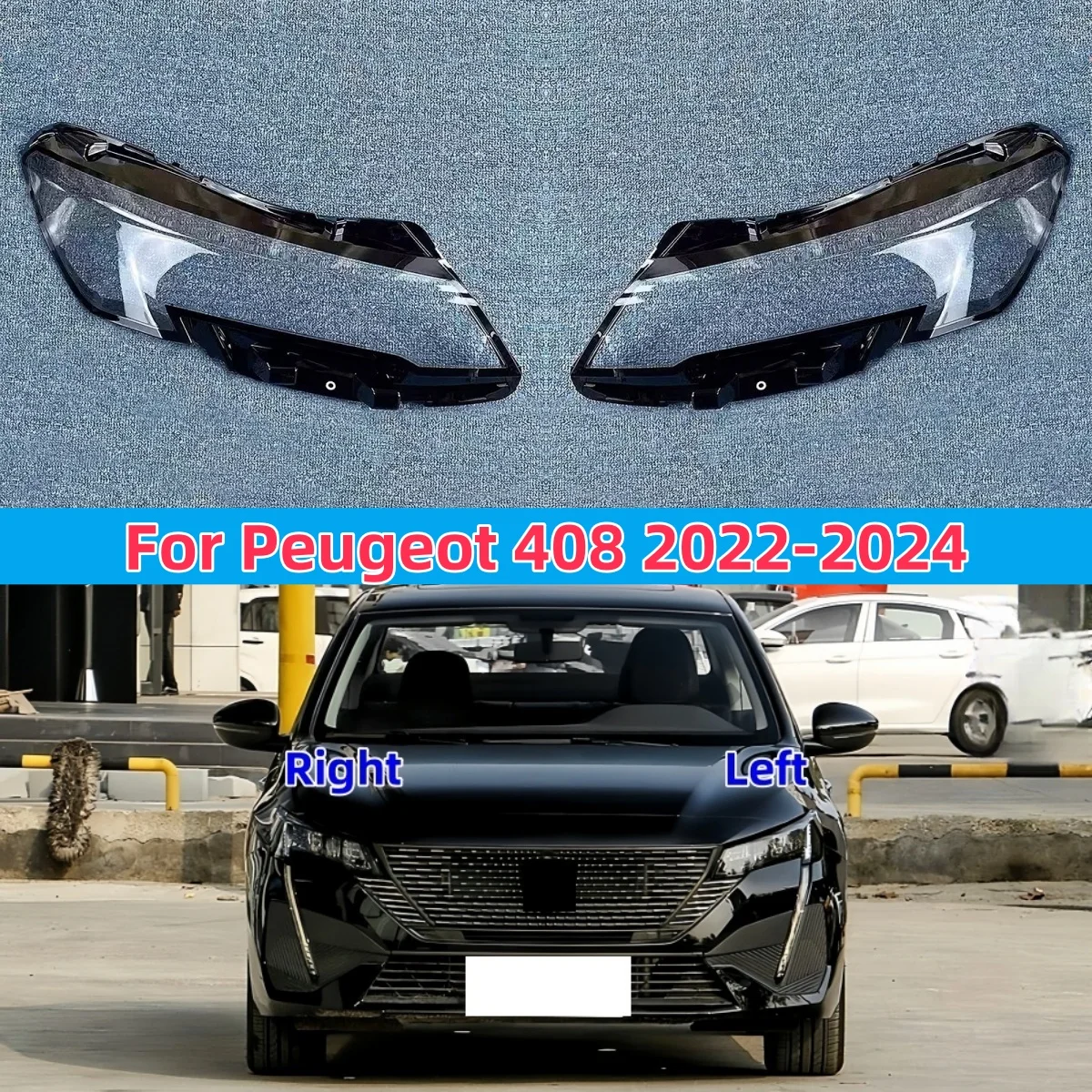 

Для Peugeot 408 2022 2023 2024, запасные части для салона автомобиля, фары, стекло, замена оригинального абажура