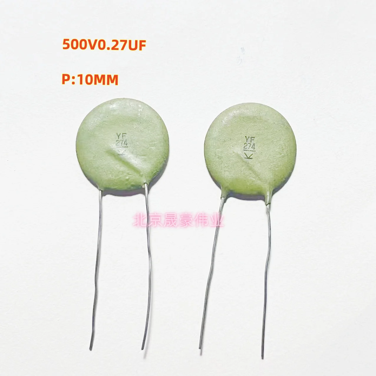 

5pcs Z5U YF 274 0.27UF/500V 270NF high-voltage ceramic capacitor 500V0.27UF electric guitar ceramic capacitor Diameter: 21mm