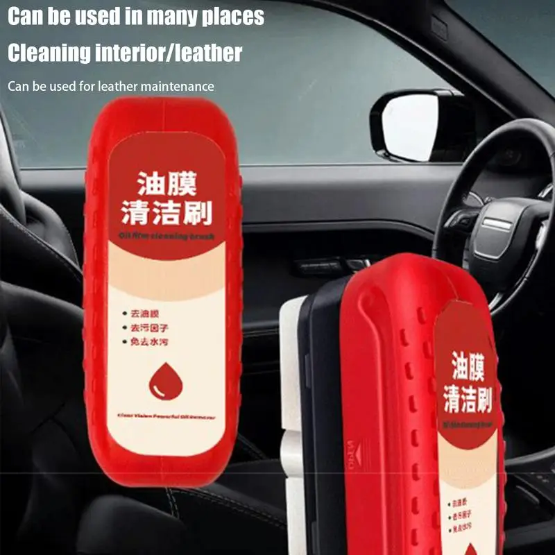 Car Windshield Oil Film Cleaner 120ml Film Removal Ergonomic Car Glass Cleaner Oil Film Cleaner Anti-Rain Fog for Dust Tree