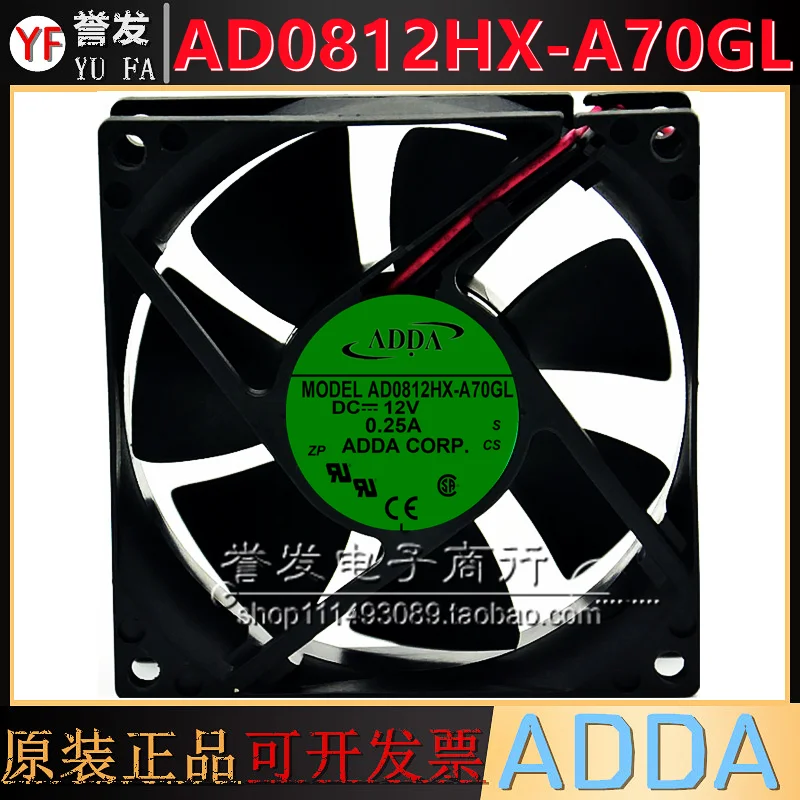 NEW ORIGINAL AD0812HX-A70GL 12V 0.25A 8025 80x80x25mm COOLING FAN RADIATOR