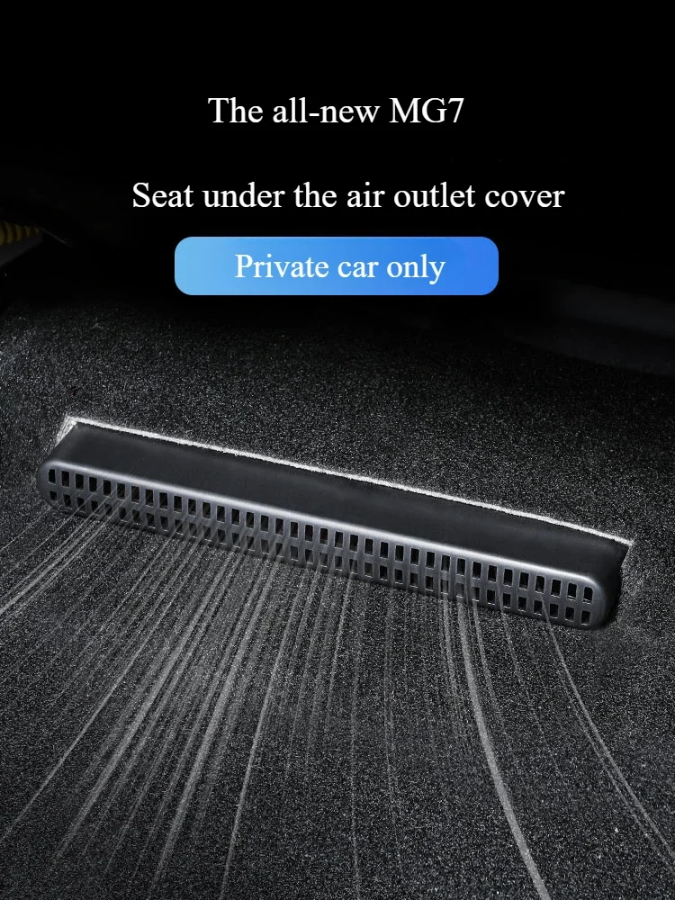 

For Morris Garages MG MG7 2023 2Pcs Car Under Seat Air Outlet Protection Cover AC Air Conditioner Vent Outlet Dust Covers Cap