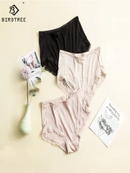 Birdtree 100% Silk 1PC Women Mid High Waist Briefs Lace Sexy Seamless Breathable Soft Comfortable Panties P38417QD