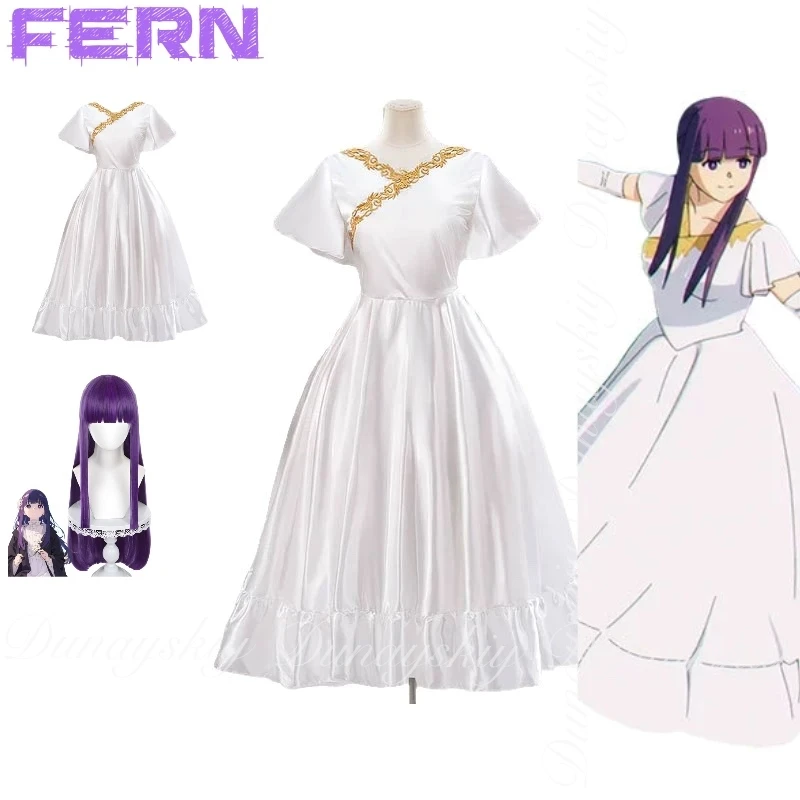 frieren-beyond-journey's-end-アニメ-フェルン-コスプレ-白いプロムドレスと紫色のウィッグを備えたマジシャン-コスプレ衣装-フルスーツ