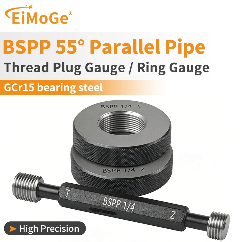 EIMOGE TAP 1PCS/SET BSPP Taper Pipe Thread Plug/Ring Gauge Measure Tool BSPP 1/16~3/4 1''-- 1''1/4 1''1/2 BSPP 2''-- 2''1/2 3''-