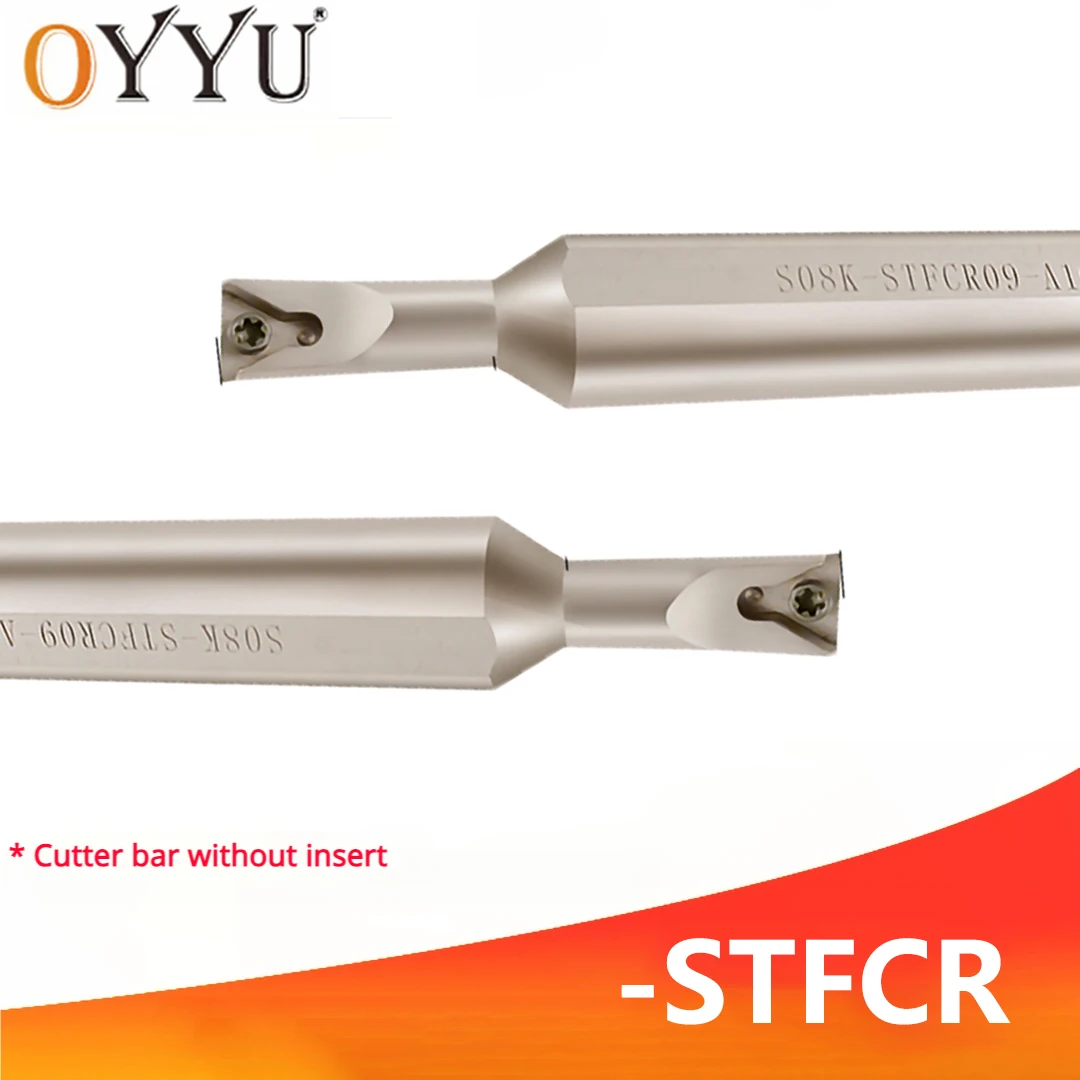 

OYYU S08K-STFCR09 S10K-STFCR11 A16 Внутренний держатель инструментов из пружинной стали Расточная оправка с хвостовиком с ЧПУ STFCR S08K S10K S12M STFCR09 STFCR11