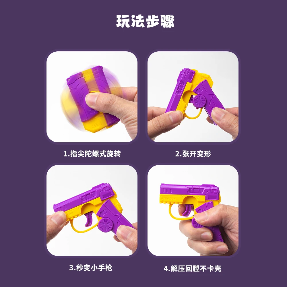 Pistolet à carottes pliable, jouets pour enfants, 3 pièces Modèle de mini pistolet rotatif à rebond pour garçons Fidget spinner de décompression