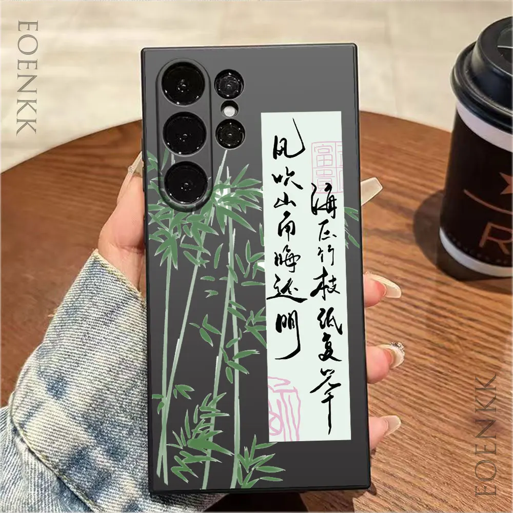 Phone Case For Samsung Galaxy S25 S24 Ultra S23 S22 S21 S20 Ultra FE Plus Note 10 20 Lite Chinese Wind is Good For Bamboo Cover