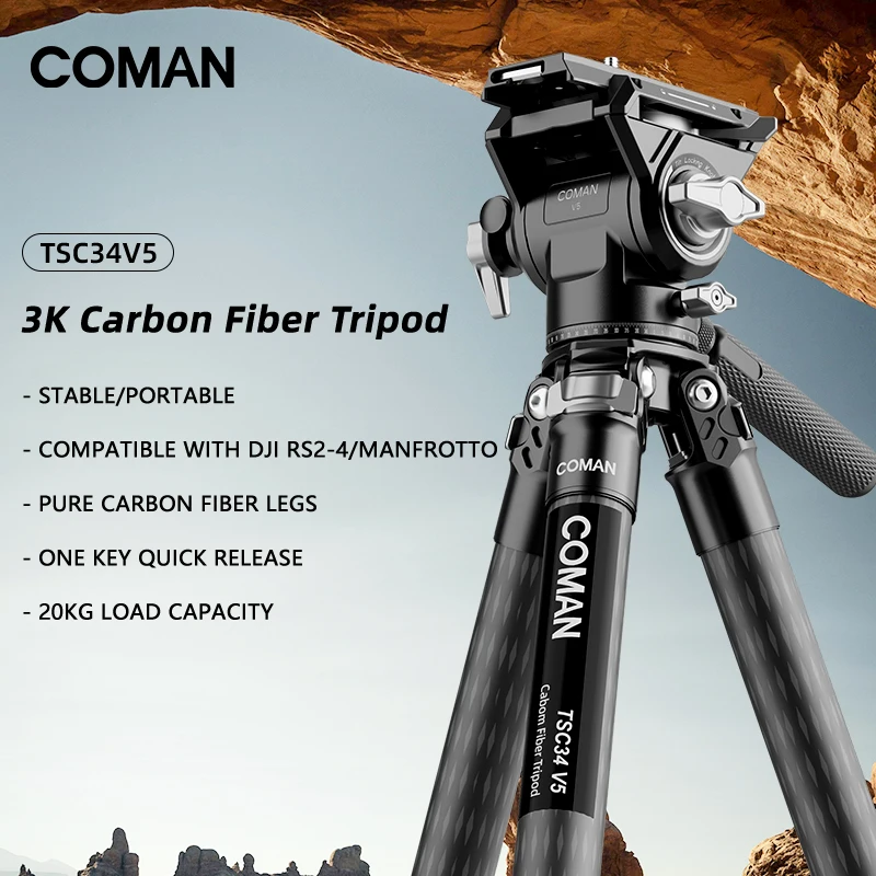 حامل ثلاثي القوائم للسفر خفيف الوزن من COMAN TSC34V5 مع نظام تحرير سريع بنقرة واحدة Q6 للكاميرا DSLR حامل ثلاثي من ألياف الكربون للفيديو