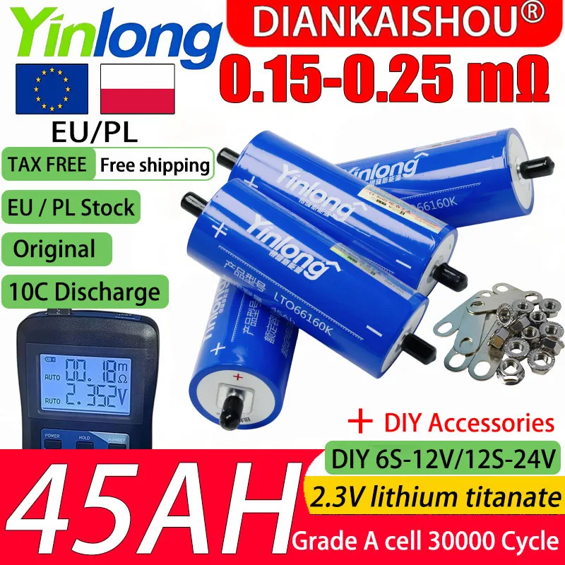 Image of [DIANKAISHO] EU/PL Lager 2,3V LTO 45Ah Yinlong Grade A 100% LTO 66160k Lithium-Titanat-Akku, wiederaufladbare Zelle, streng ausgewählte hochwertige Produkte, niedriger Innenwiderstand 0,15m~25mΩ, 10C,