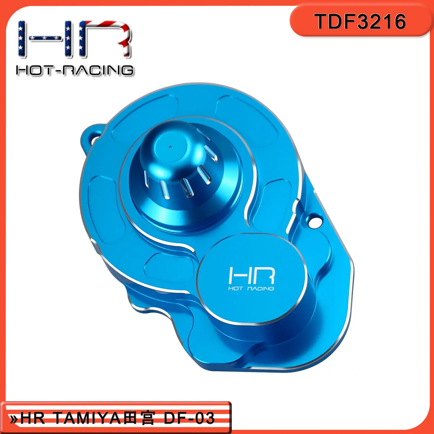 HR TAMIYA 1/10 DF-03 Avante Mk.II Aluminum Spur Gear Cover CNC Machined  Protect Spur Gear Extend LifespanRC Buggy Upgrade Parts