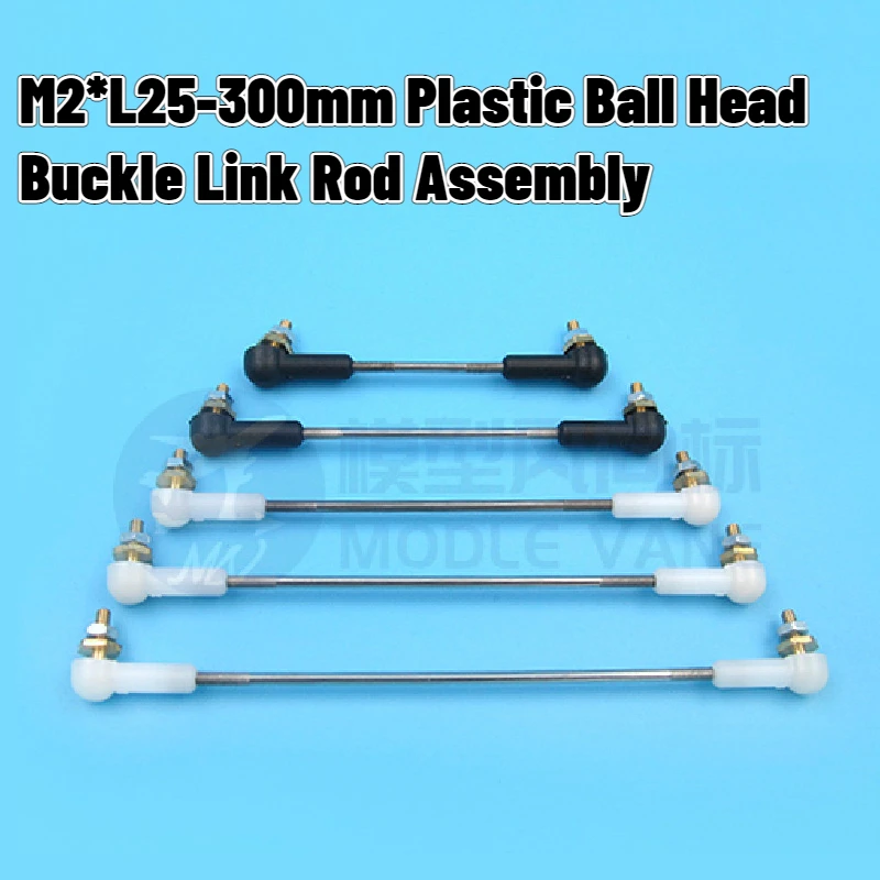 M2*L25-300mm Plastic Ball Head Buckle Stainless Steel Pull Rod Set Tie Rod Ball Head Servo Link Rod Model Boat Connection Part