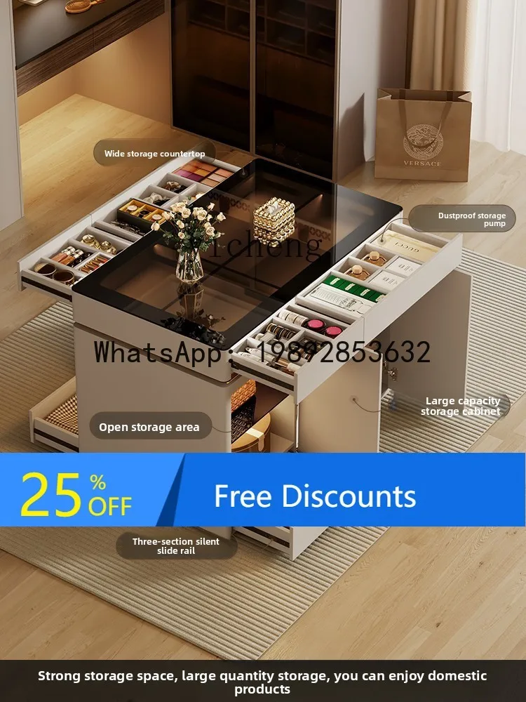 

LL cloakroom, island cabinet, jewelry display cabinet, household bedroom, light luxury storage cabinet, chest cabinet integrated