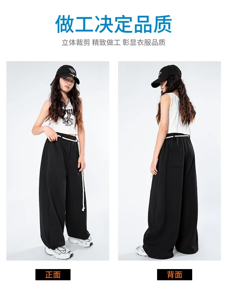 New Children Fashion Jazz Dance Suit Cool Girls Black Pants Performance Costumes Hip-hop Street Dance Practice Clothes DQL10685
