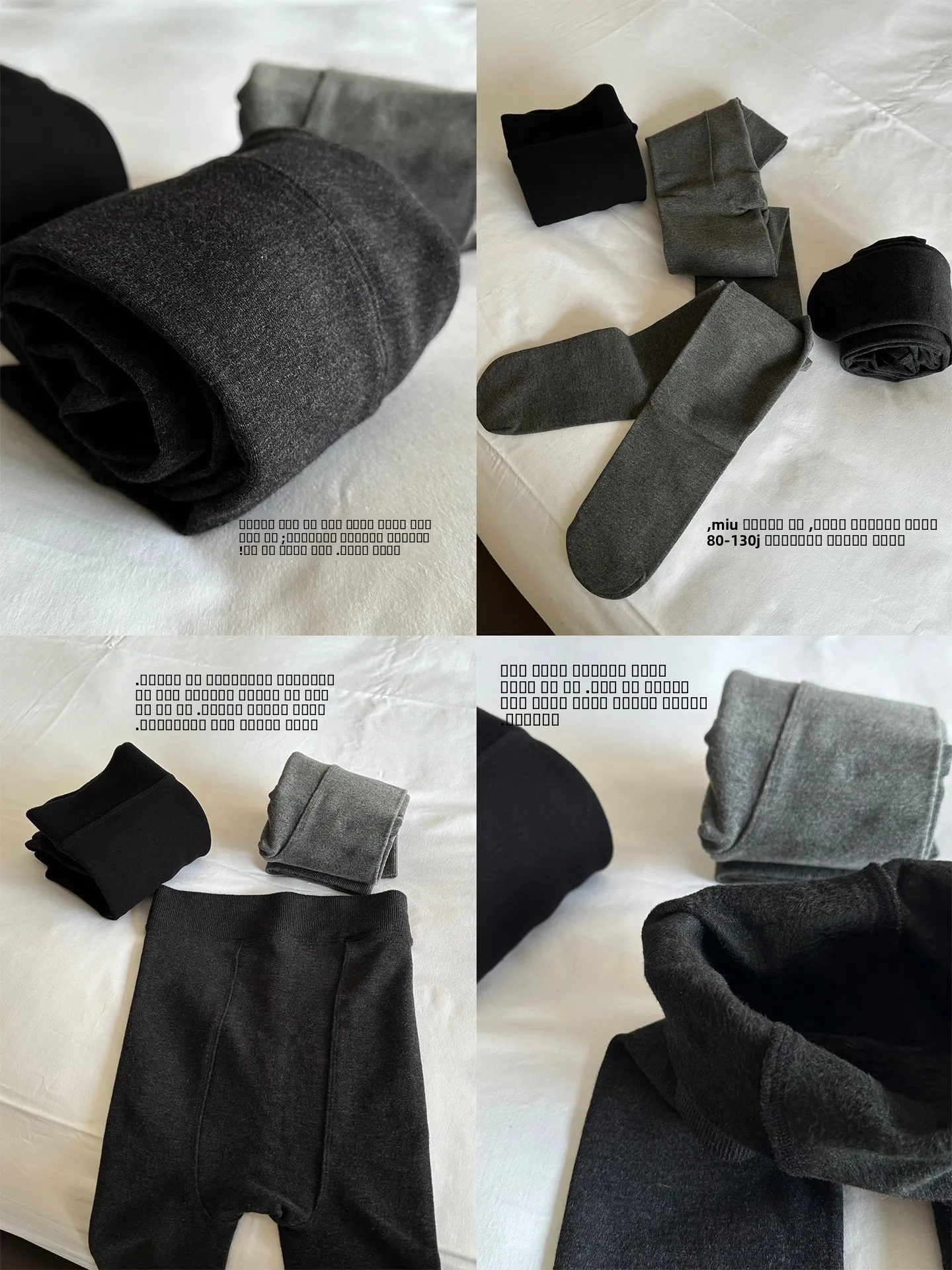 

Comfortable Self-Heating Fce Leggings ow Slim Legs Women's Base Layer Pants High Waist Trousers Winter Collection