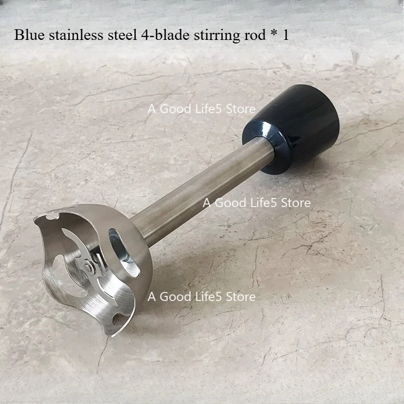

Apply To Supor HB50A/50D HB60A/60D Mixer Egg Beater Meat Grinder Cup Knife Cooking Machine Accessories
