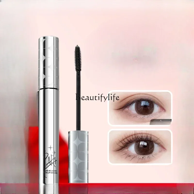 Mascara Waterproof Long Curling Not Smudge Waterproof Fine Comb Eyelash Base