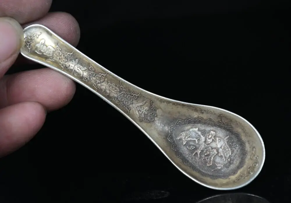 10.3CM Old Chinese Miao Silver Feng Shui Fish Flower Blessing Lucky ladle Scoop