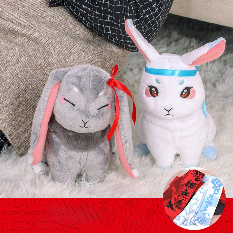 Anime Mo Dao Zu Shi Plush Toy Wei Wuxian Lan Wangji Pet Rabbit Plush Dolls Soft Stuffed Cosplay Prop Grandmaster Of Demonic Cult