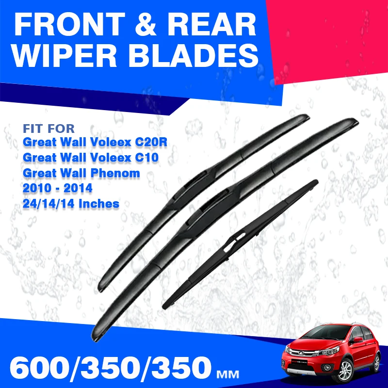 Front Rear Wiper Blades Set For Great Wall Voleex C20R C10 Phenom 2010 2011 2012 2013 2014 Accessories Brushes Window Windscreen