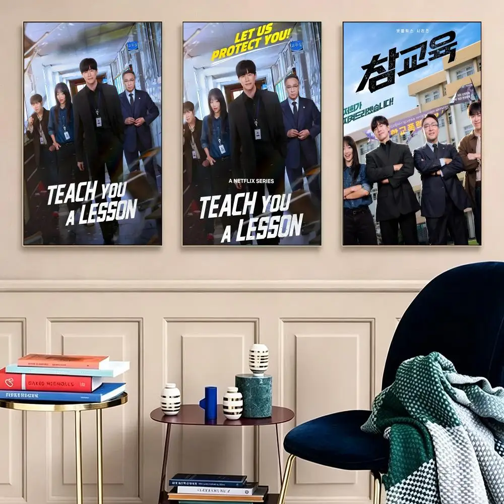 Motto T-Teach You a Lesson Poster Poster Wall art print art suitable for living room bedroom bar  decoration gift