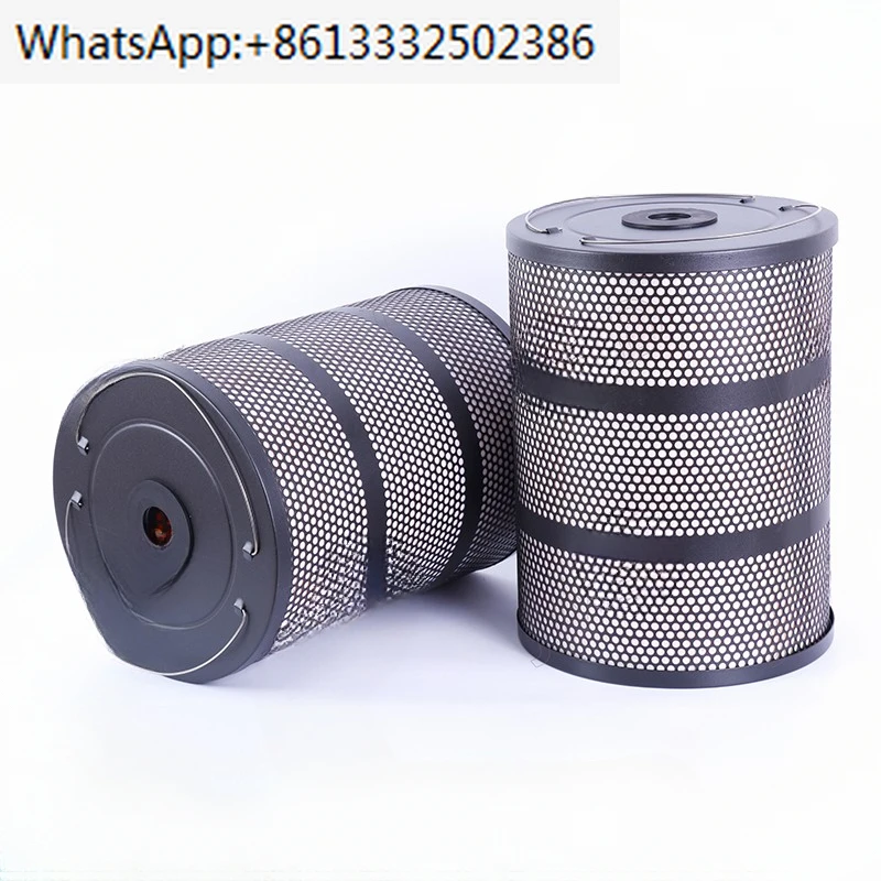 Wire cutting accessories, water tank filter, Rui Jun Zhong wire walking spark machine filter, 260 * 46 * 300