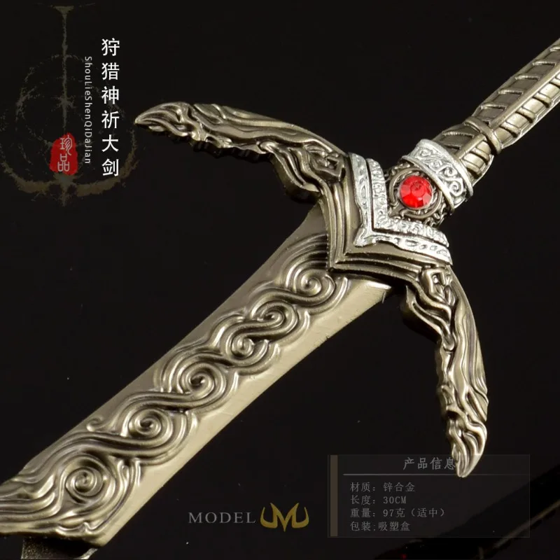 Elden Godslayer's Greatsword 30 cm Ganzmetall-Bastelmodell mit Spielthema, Sammlerornament, exquisites Detail, Geschenk für Jungen