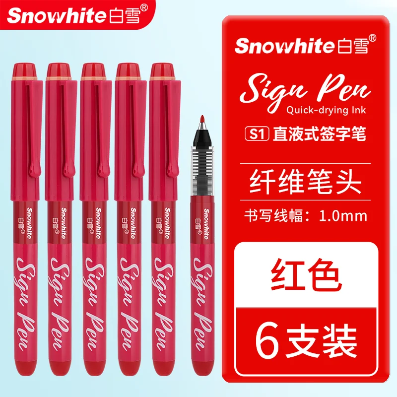 Snowhite sneldrogende signeerpen (1,0 mm vezelpunt), directe inkt, soepel schrijven, handtekeningpen voor zakelijk/kantoor gebruik, premium kantoorbenodigdheden