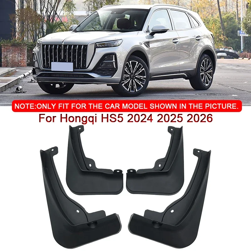 

4pcs/lot For Hongqi HS5 2024 2025 2026 ABS Car Mud Flaps Splash Guard Mudguards MudFlaps Front Rear Fender Auto Accessories