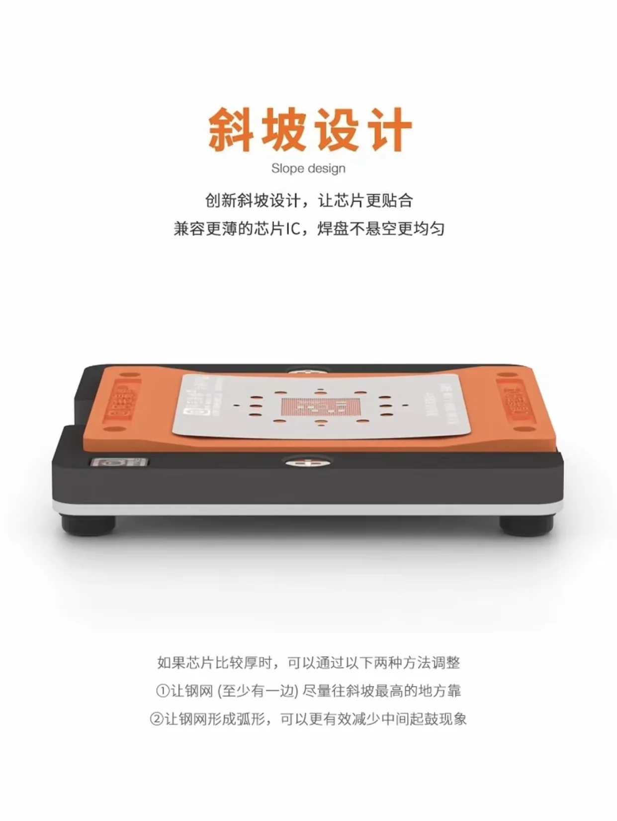 AMAOE telefone móvel Android Apple BGA chip reparação estanho plantio almofada de silicone fixa antiderrapante ferramentas de reparo de telefone celular