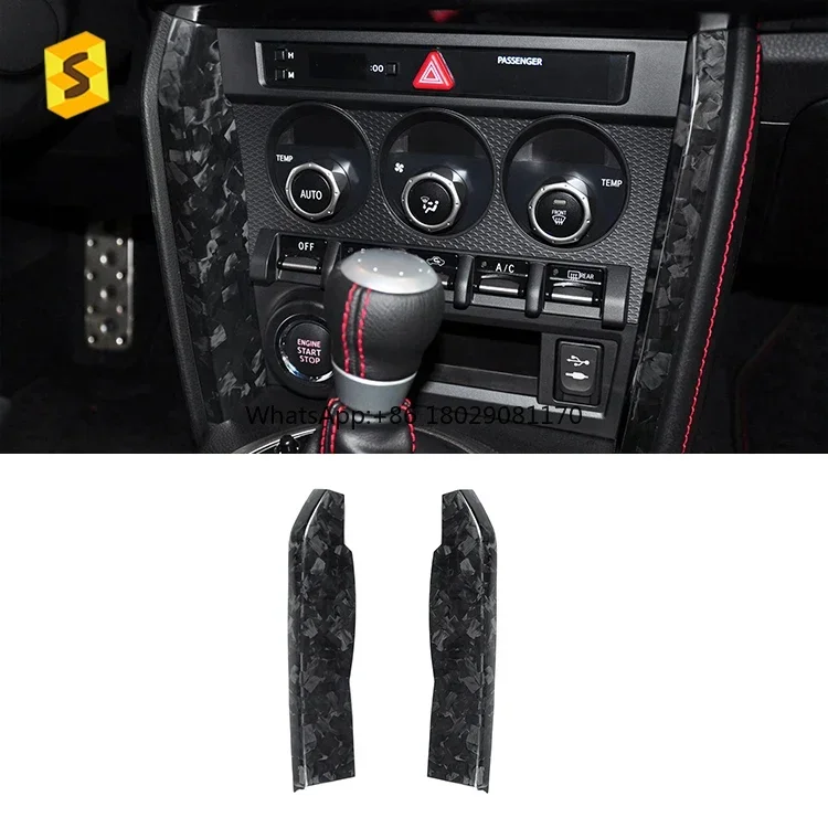 

Carbon Car Interior Accsori Real Carbon Forged Pattern Middle Console Both Sid Trim For Subaru BRZ Toyota 86 Car