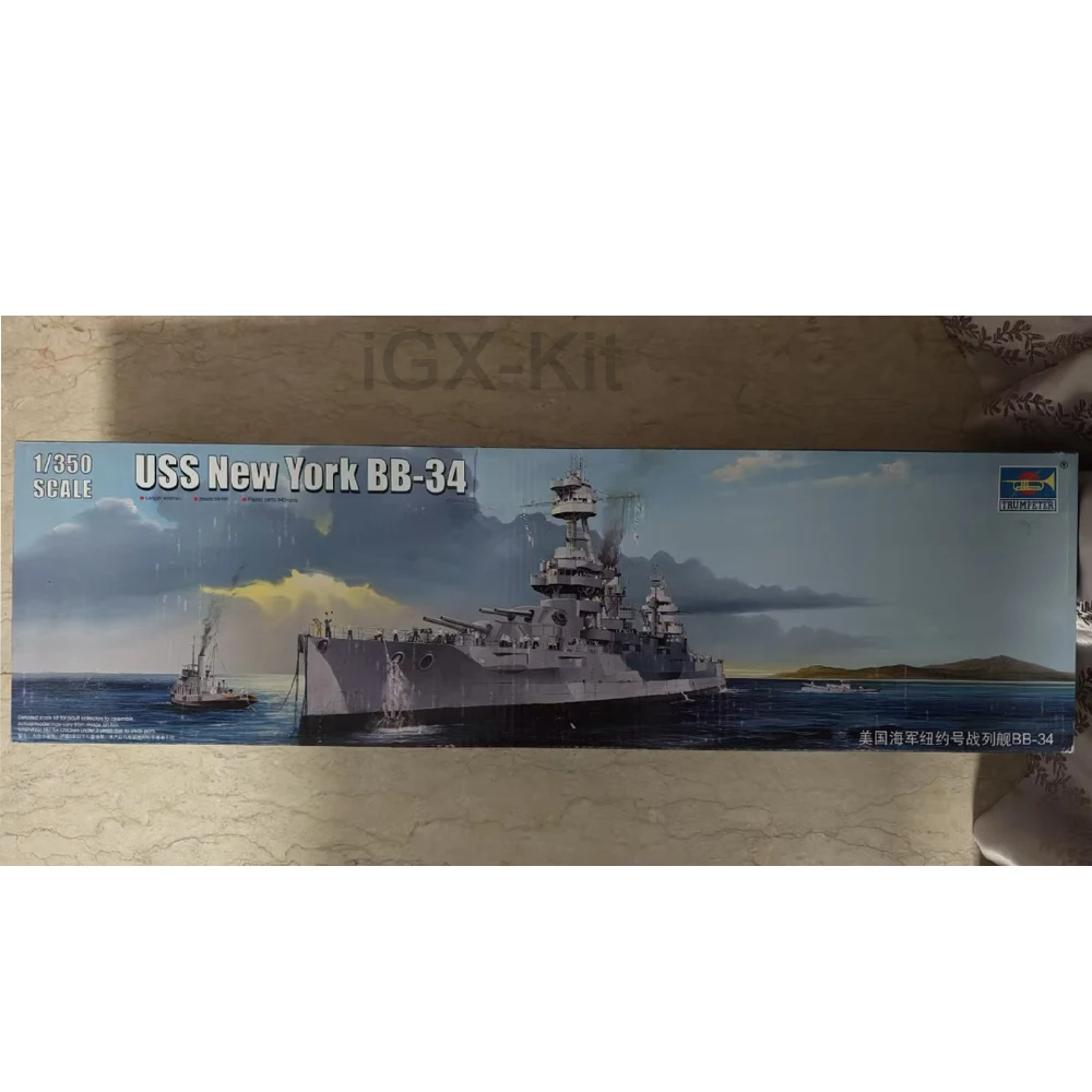 

Trumpeter 05339 1:350 Scale USS New York BB34 BB-34 Battleship Ship Assembly Plastic Model Building Kit
