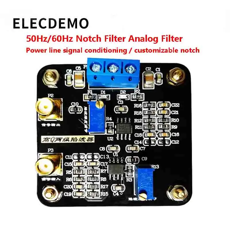 Hi-Q 50Hz/60Hz Notch Trap Filter Module Power Line Noise Rejection Signal Conditioner Customizable Center Freq, Low Noise & PCB