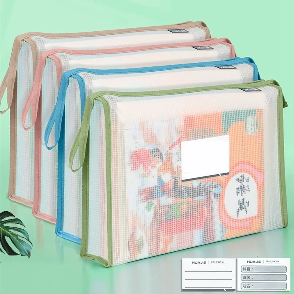 

EVA Mesh Zipper Pouch Bag Double-layer Large Capacity Transparent File Bag A4 Transparent Data Storage Bag