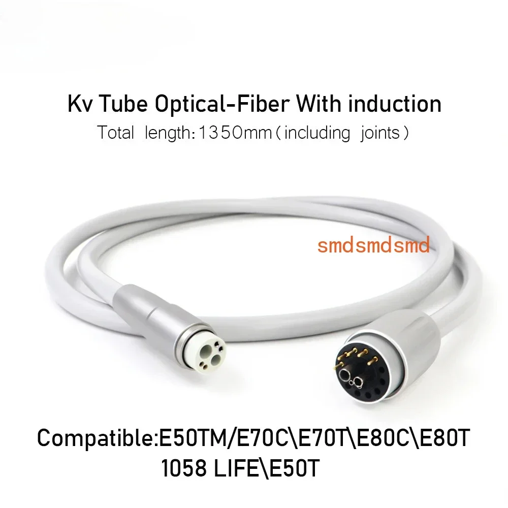 Fiber Optic Handpiece Tube With induction Fit Kavo Turbine tubing For E50 E70 E80 1058 LIFE Dentals Chair