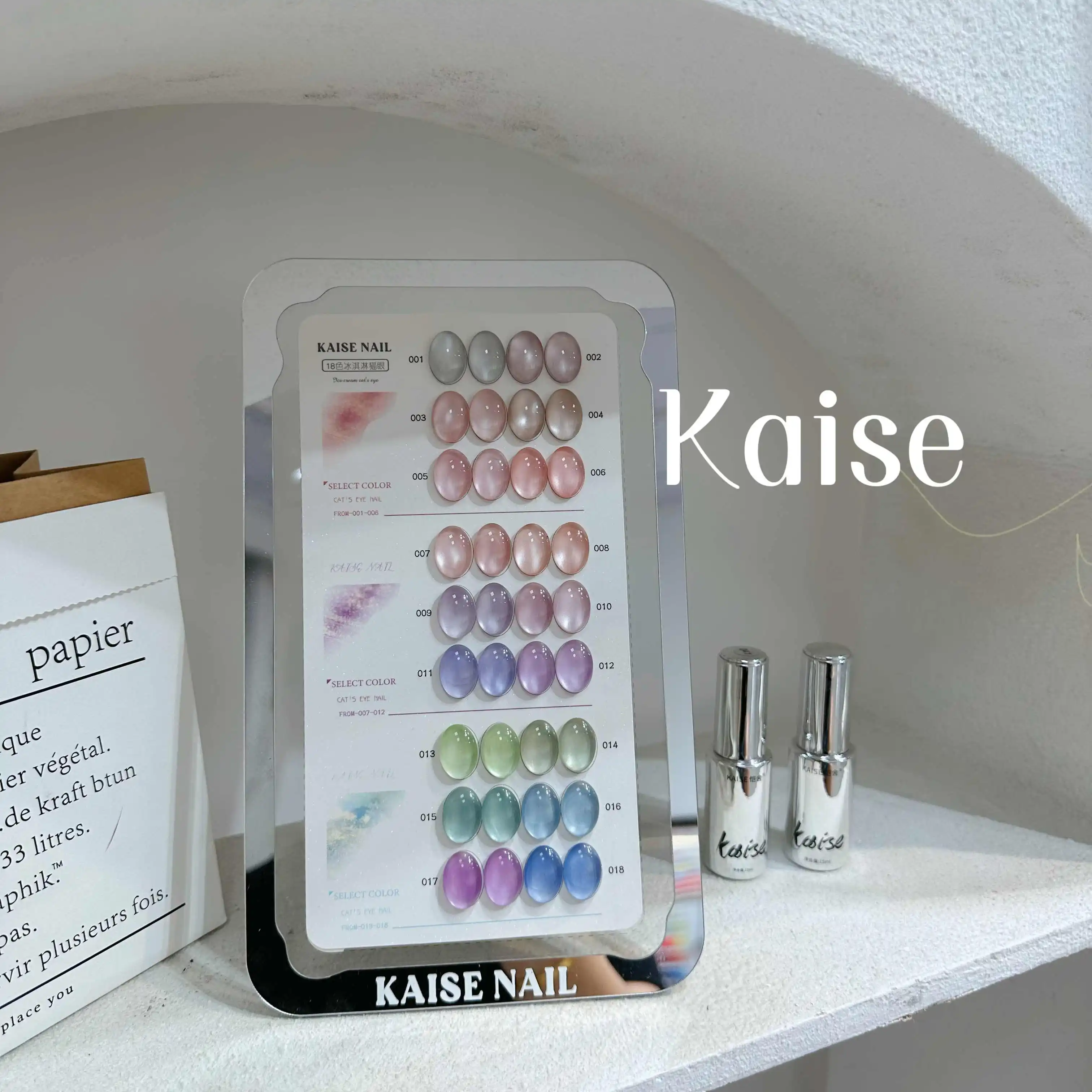 

KAISE Multicolor 18 Colors Moonlight Cat Eye Nail Gel 2025 New Fashion Hot Sale Nail Art Non-toxic UV Gel Nail Salon Wholesale