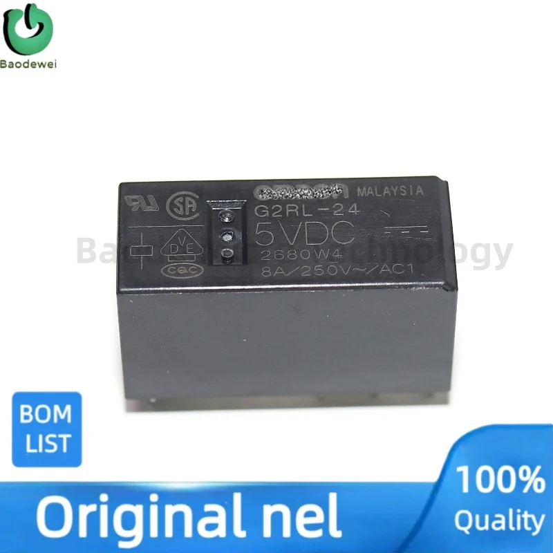 20PCS G2RL-24 DC5 5…