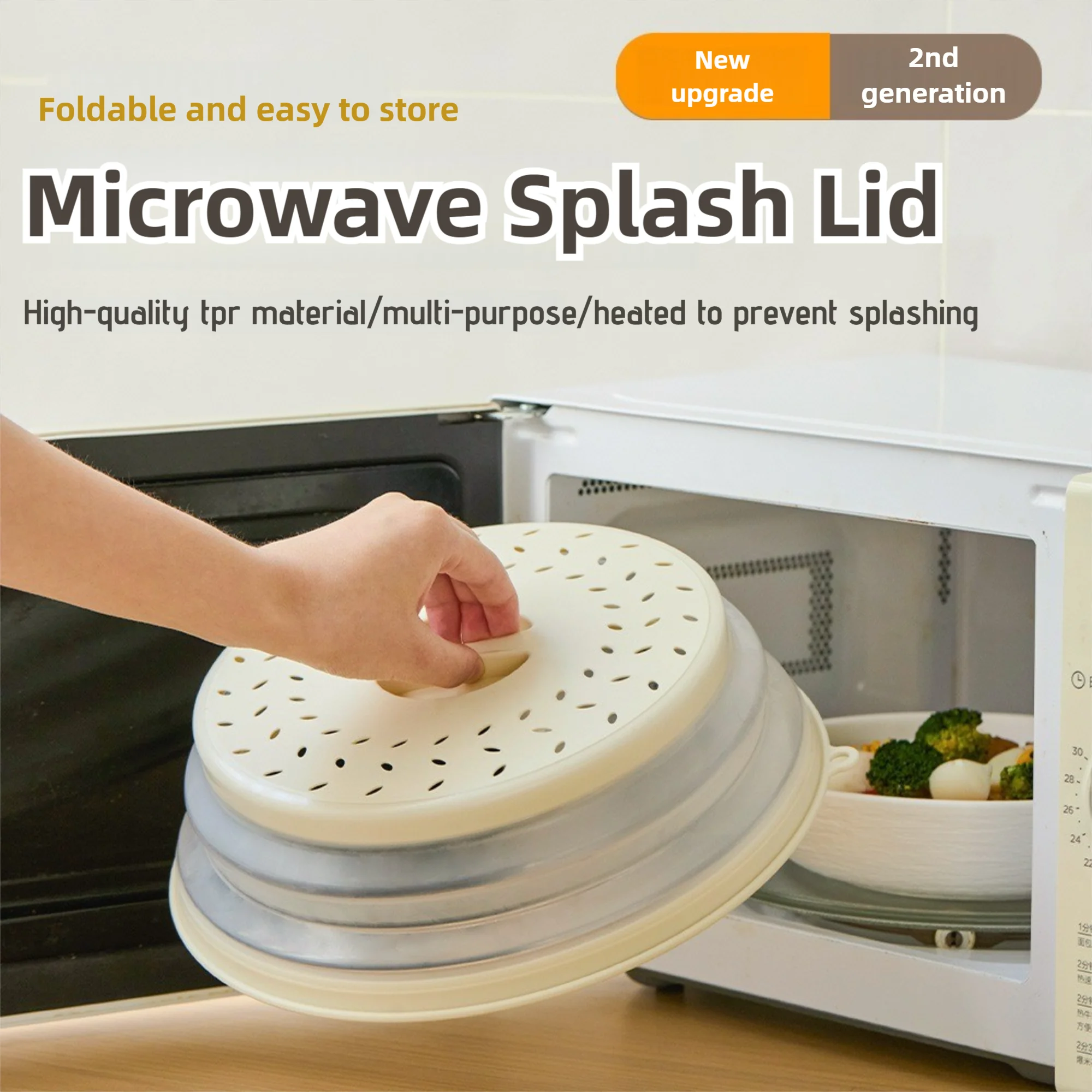 Oil-proof Microwave Splatter Cover Splash-proof Heat Resistant Microwave Lid with Steam Drain Kitchen Gadget Fresh Keeping Cover