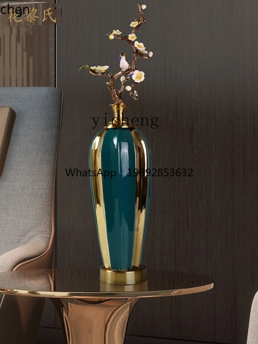 YFY High-End Hallway Enamel Vase Decoration Elegant Home Ornament Living Room Wine Cabinet