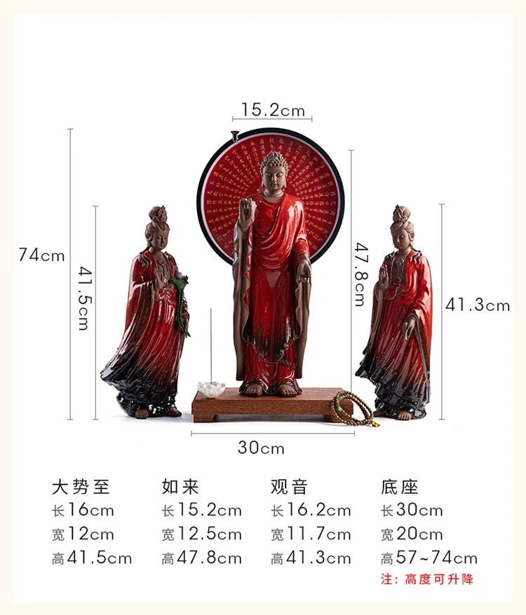 Western Three Holy Ceramic Buddha Ornaments New Chinese Home Decoration LED Light Ring Buddhist Ornaments view 4