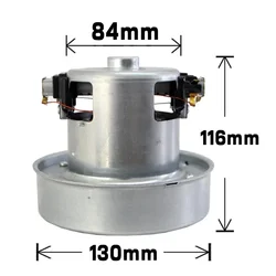 220V 1200W Universal Vacuum Cleaner Motor Large Power 130mm Diameter Vacuum Cleaner Accessory Parts Replacement Kit
