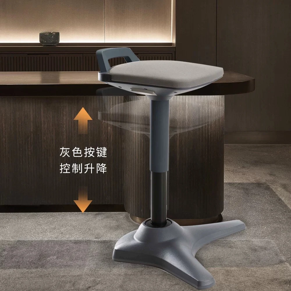 Ergonomic Riding Chair Office Sedentary Comfort Bar Lift Stool Health Leisure Saddle Swing Stool